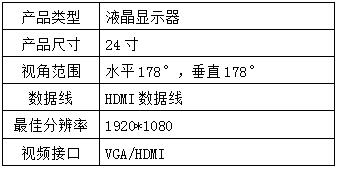 水平直压式垃圾压缩机