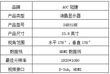 水平直压式垃圾压缩机